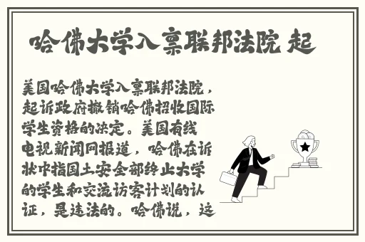 穿裙子打野的好处