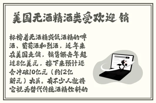 悠悠九色精华