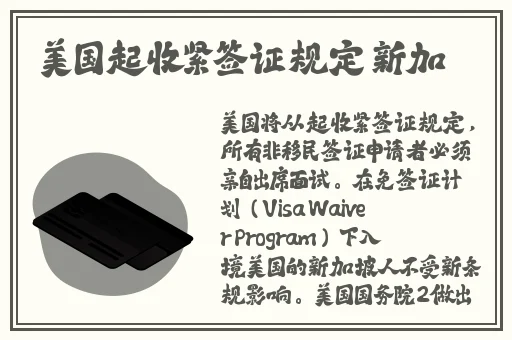 好色先生视频下载