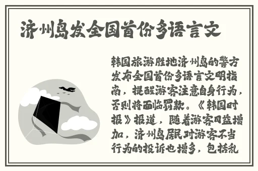麻豆乱码一卡二卡三卡视频